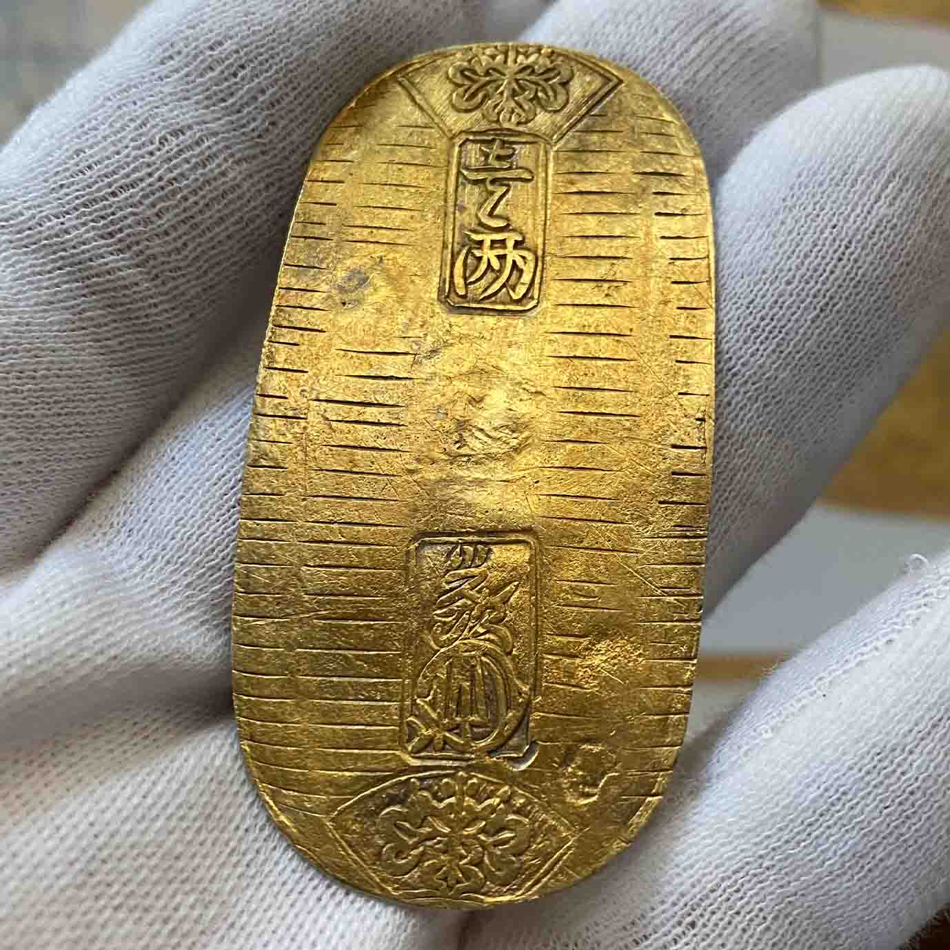 文政小判金 背：谷吉 - Tokyo Numismatic Tradings