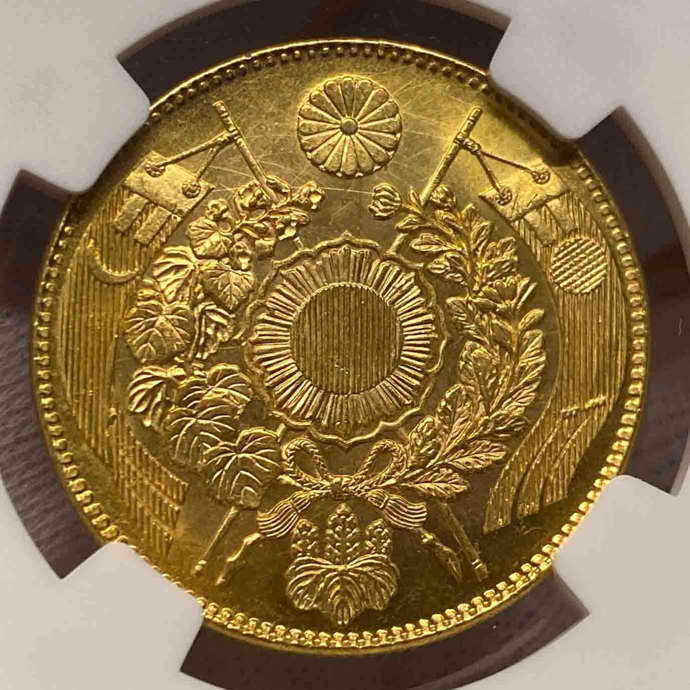 旧10円金貨 明治4年 無輪 NGC MS65 - Tokyo Numismatic Tradings