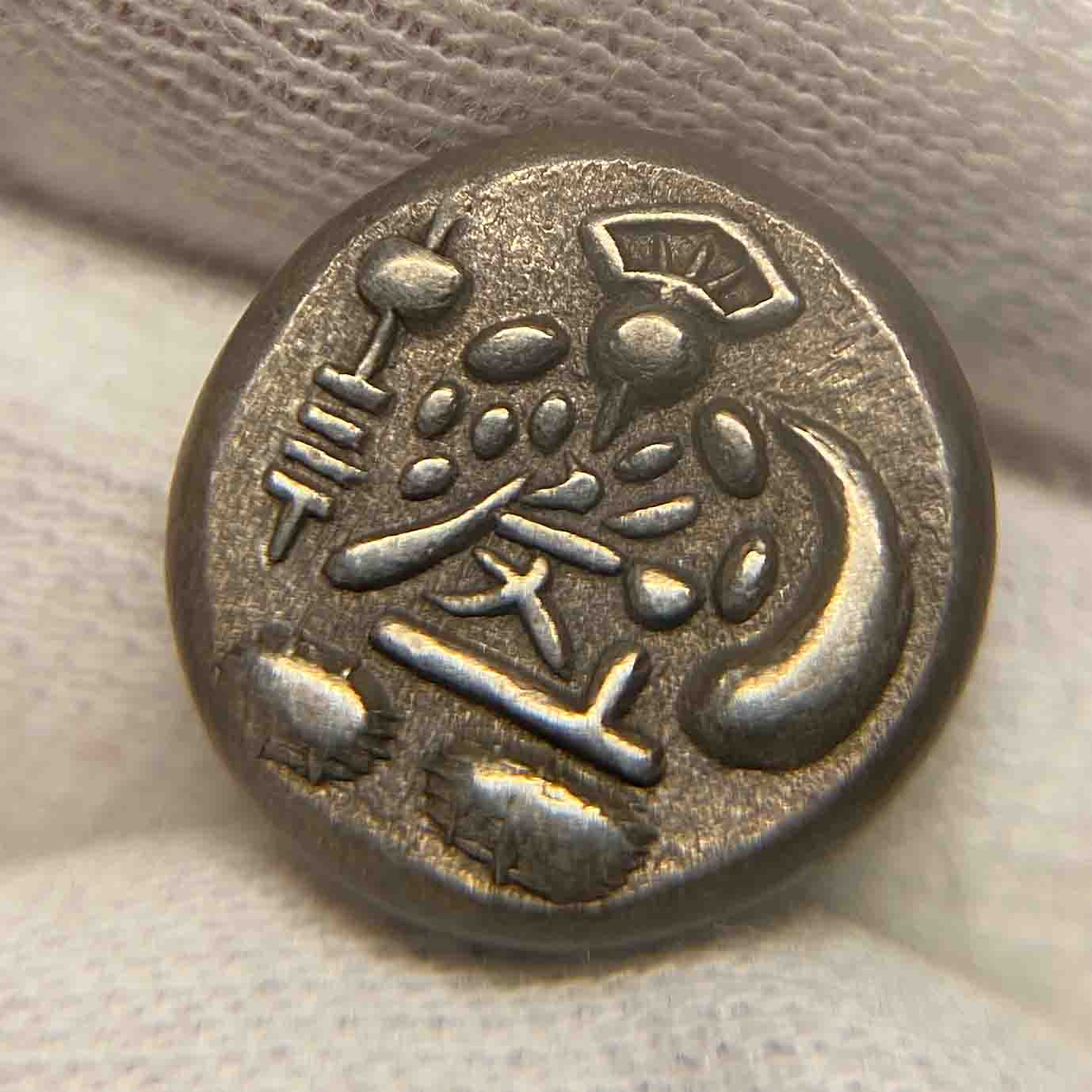 文政両面大黒豆板銀 7.05g 完全未使用品 - Tokyo Numismatic Tradings