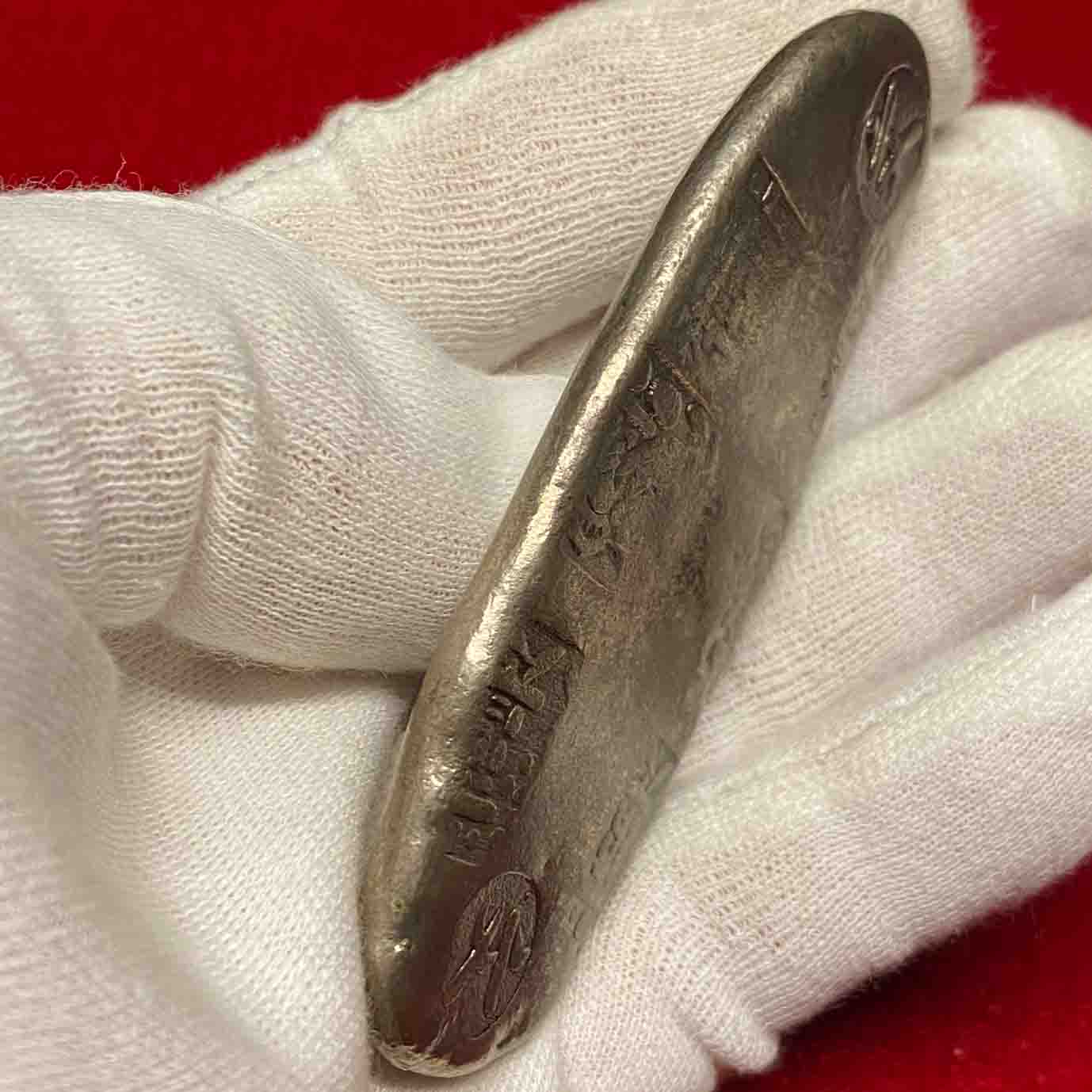 文政丁銀 完全未使用品（MS+） - Tokyo Numismatic Tradings