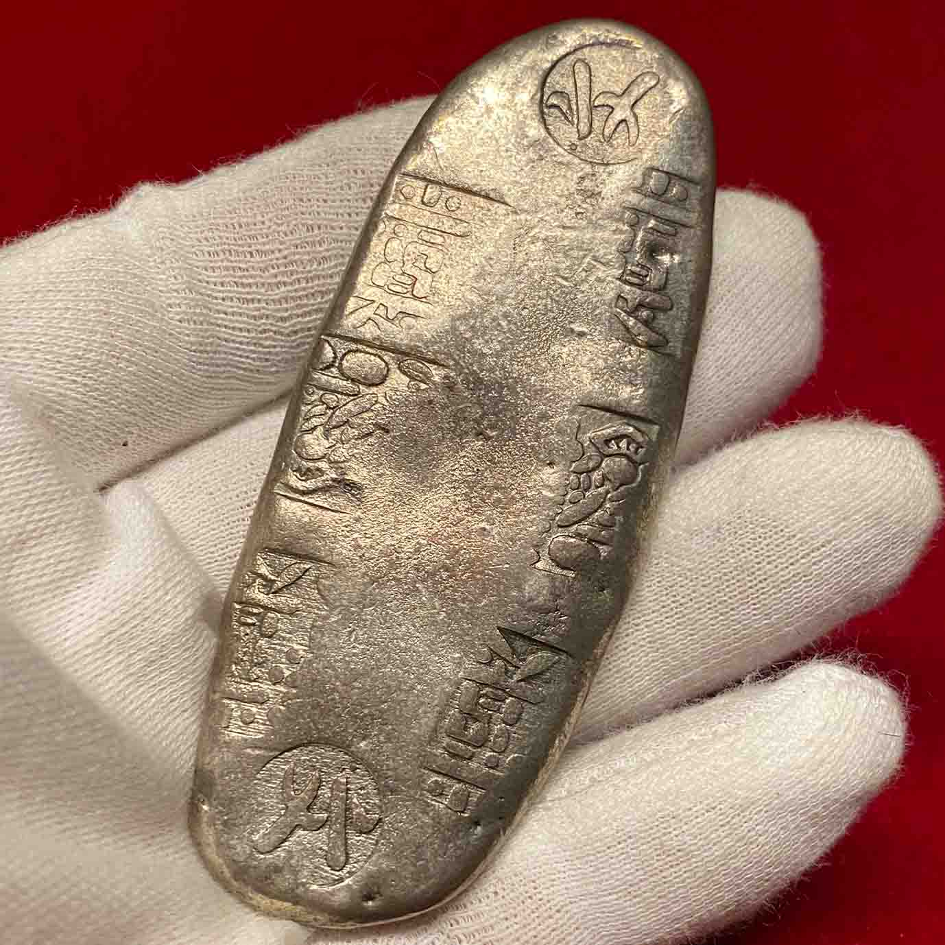 文政丁銀 完全未使用品（MS+） - Tokyo Numismatic Tradings