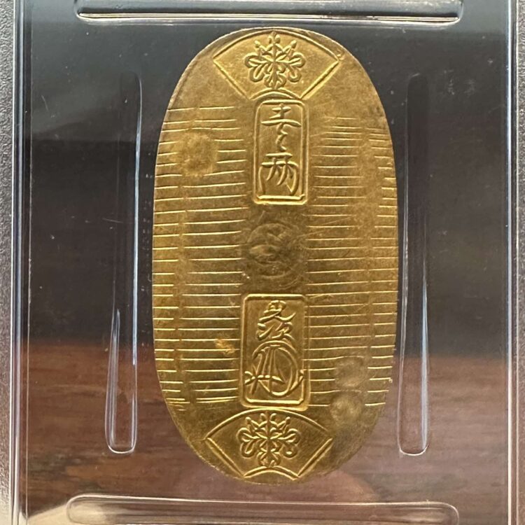 アンティークコイン（日本） - Tokyo Numismatic Tradings